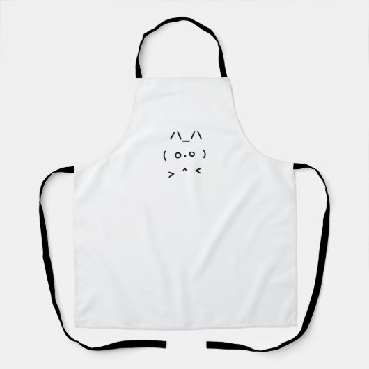 Chat GPT Köchin der KI Schürze (Vorderseite)