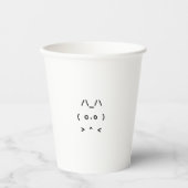Chat GPT Paper Cup Pappbecher (Vorderseite)