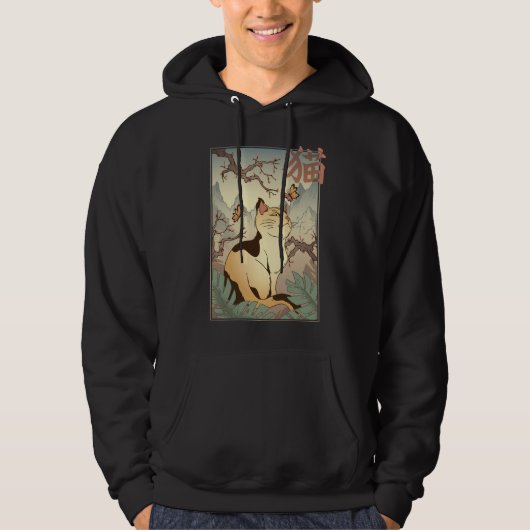 Chat japanische Art Style Hoodie (Vorderseite)