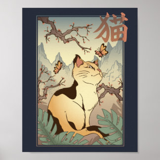 Chat japanische Art Style Poster