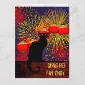 Chat Noir Chinesischer Neujahrsfest Postkarte (Vorderseite)