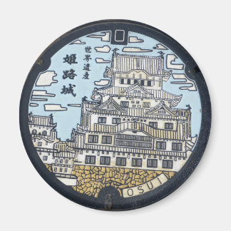 Chateau Himeji Japan Magnet