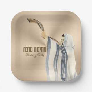 Chatima Tova Seudah HaMafseket Yom Kippur Pappteller