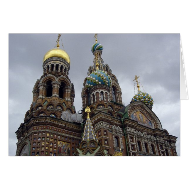 Chatoyant (Vorderseite (Horizontal))