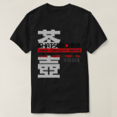 Chatsubo T-Shirt (Design vorne)