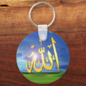 Chaveiro com o Nome Schlüsselanhänger (Vorderseite)