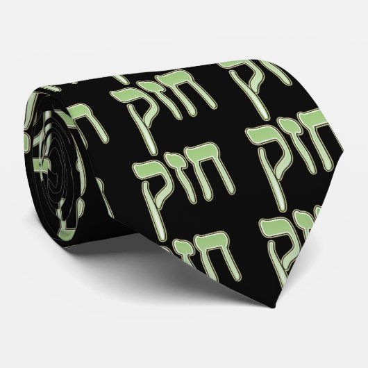 CHAZAK - SEIEN SIE - HEBRÄISCHER ALEPH BETH STARK KRAWATTE (Gerollt)