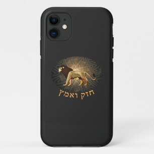 Chazak Ve'ematz iPhone 11 Hülle