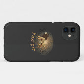 Chazak Ve'ematz Case-Mate iPhone Hülle (Rückseite (Horizontal))