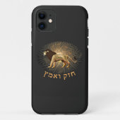 Chazak Ve'ematz Case-Mate iPhone Hülle (Rückseite)