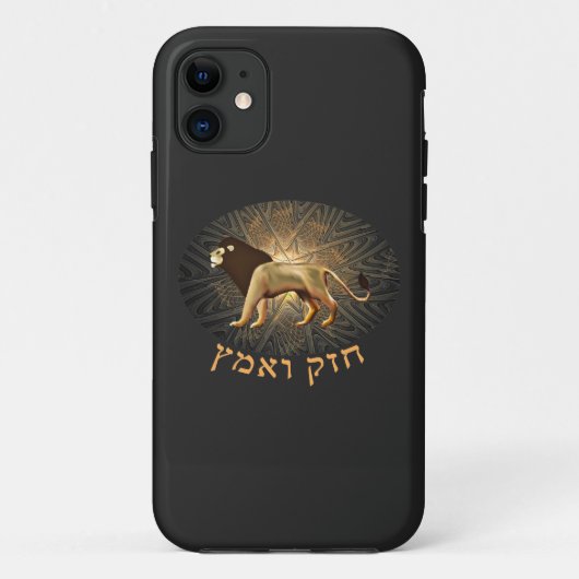 Chazak Ve'ematz Case-Mate iPhone Hülle (Rückseite)