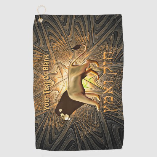 Chazak Ve'ematz Golfhandtuch (Vorderseite)