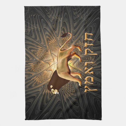 Chazak Ve'ematz Handtuch (Vertikal)