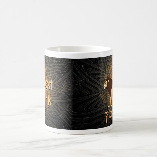 Chazak Ve'ematz Kaffeetasse (Mittel)