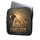 Chazak Ve'ematz Laptopschutzhülle (Vorderseite Links)