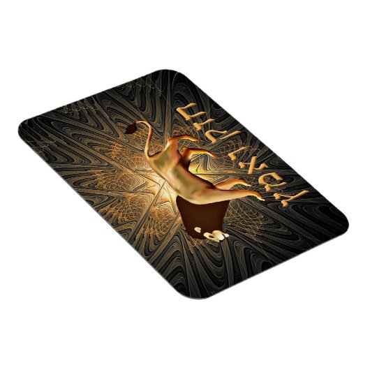 Chazak Ve'ematz Magnet (Rechte Seite)