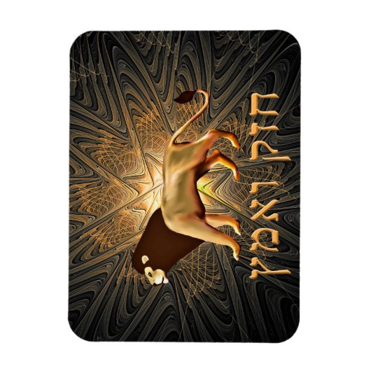 Chazak Ve'ematz Magnet (Vertikal)