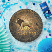 Chazak Ve'ematz Pappteller (Party)