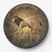 Chazak Ve'ematz Pappteller (Vorderseite)