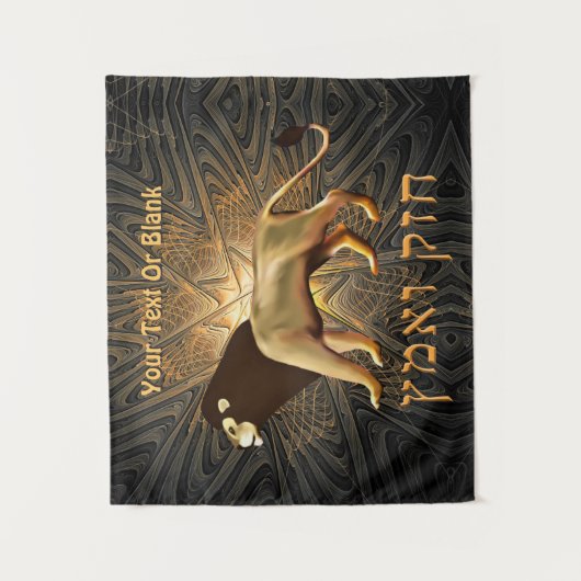 Chazak Ve'ematz Wandteppich (Vorderseite)