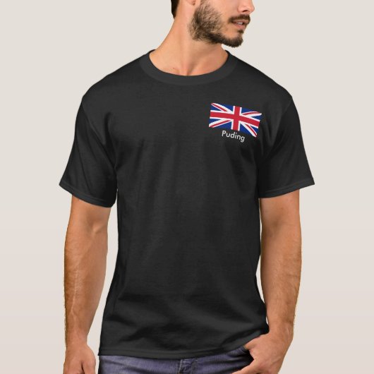 ChDKZ Entwurf 2 BRITISCHES Mk2 T-Shirt (Vorderseite)