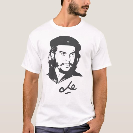 Che Guevara das Shirt Männer (Vorderseite)