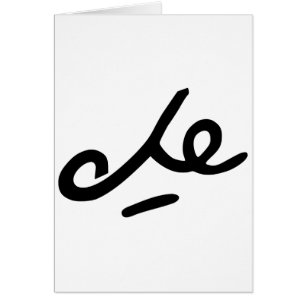 Che Guevara-Unterzeichnung