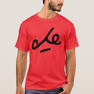 Che Guevara-Unterzeichnung T-Shirt