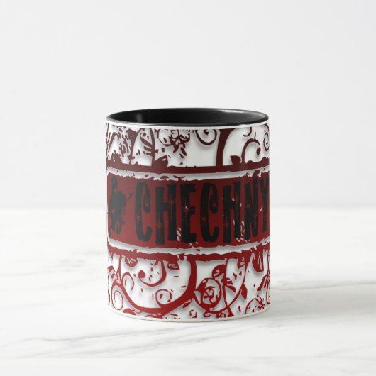 Chechnya-Tasse+Voin Tasse (Zentrum)
