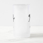 Cheetah Aspire Mattglas Bierglas (Mittel)