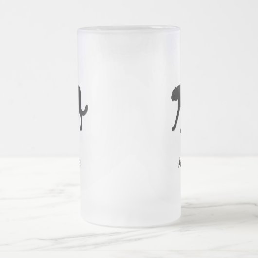 Cheetah Aspire Mattglas Bierglas (Mittel)