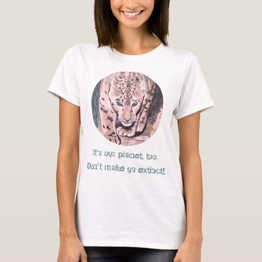 Cheetah "Es ist auch mein Planet!" T-Shirt (Vorderseite)