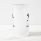 Cheetah zählt auf mich mattglas bierglas (Mittel)