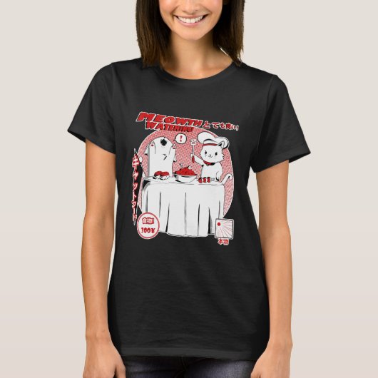 Chef Katze T-Shirt (Vorderseite)