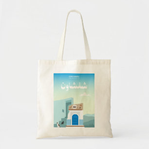 Chefchaouen Magie – Handgezeichnetes Marokko Tragetasche
