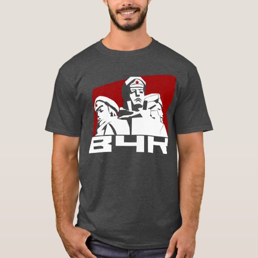 CHEKA T-Shirt (Vorderseite)