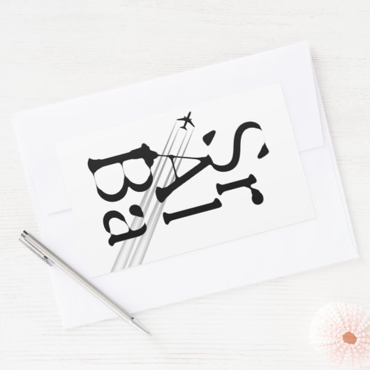 Chemtrails Sr+Al+Ba Rechteckiger Aufkleber (Umschlag)