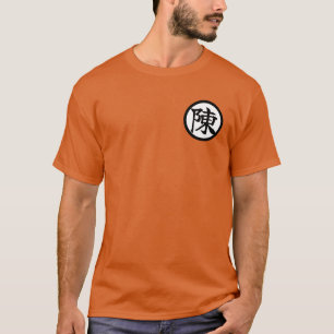 Chen Chan Ball Chinesischer Name 陳 Kanji vorne und T-Shirt