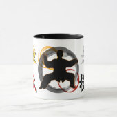 Chen Tai Chi Tasse (Zentrum)
