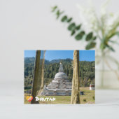 Chendebji Chorten in Bhutan, Himalaya, Asien Postkarte (Stehend Vorderseite)