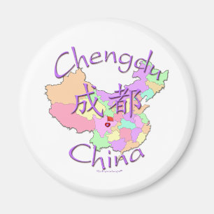 Chengdu-China Magnet