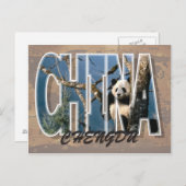 Chengdu, China Postkarte (Vorne/Hinten)