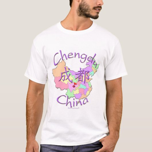 Chengdu-China T-Shirt (Vorderseite)