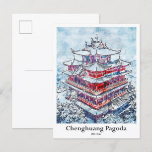 Chenghuang-Pagode China Kunst Reise Wasserfarbe Postkarte