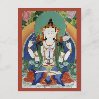 Chenrezig Bodhisattva des Mitgefühls Tibetischer G Postkarte