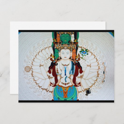 Chenrezig Postkarte (Vorne/Hinten)