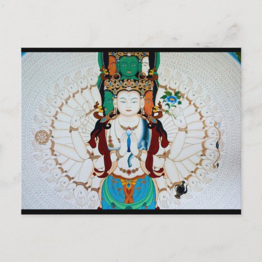 Chenrezig Postkarte (Vorderseite)