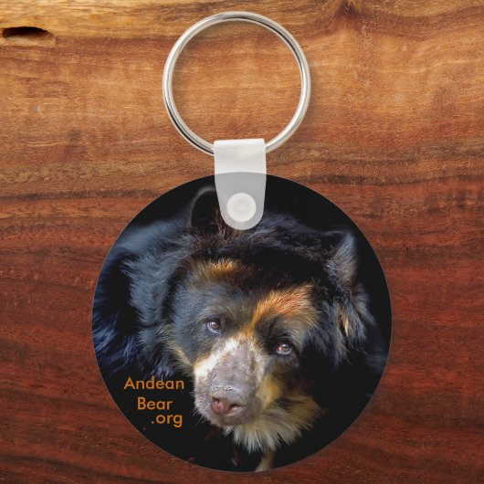 Cheri McEachin Schlüsselanhänger (Vorderseite)