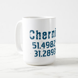 Chernihiv Ukraine Latitude & Longitude beunruhigt Kaffeetasse