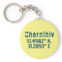 Chernihiv Ukraine Latitude & Longitude beunruhigt